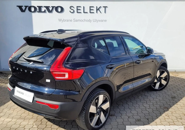 Volvo XC 40 cena 209900 przebieg: 7739, rok produkcji 2022 z Tychowo małe 121